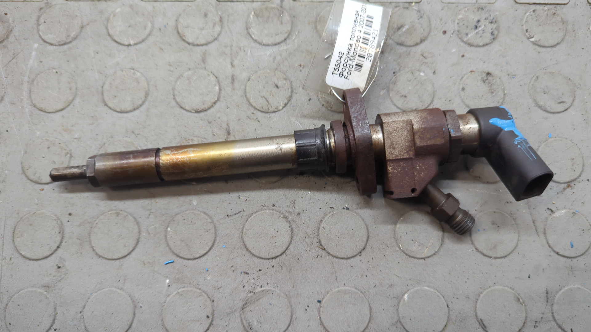 Форсунка дизельная электрическая