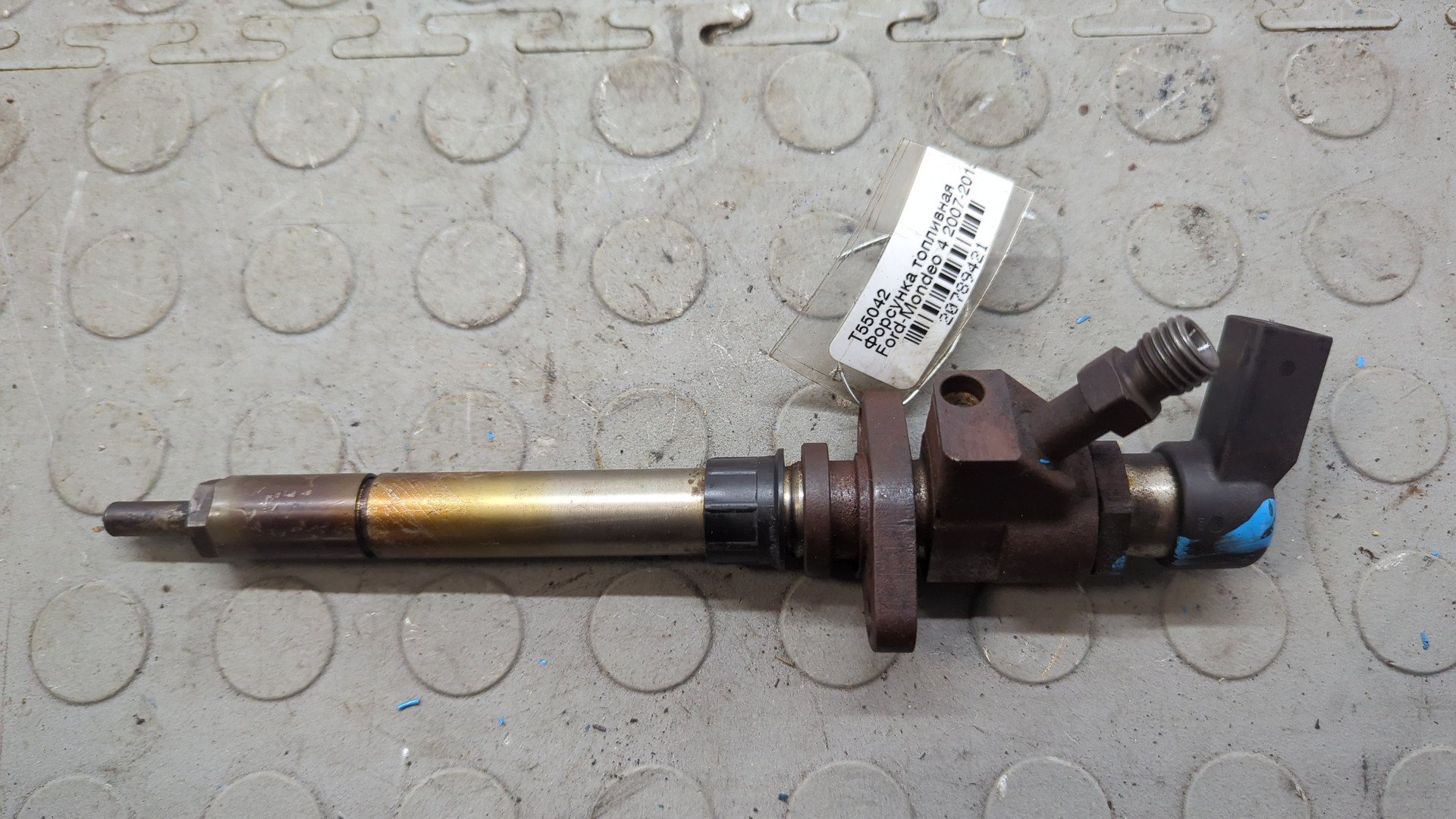 Форсунка дизельная электрическая