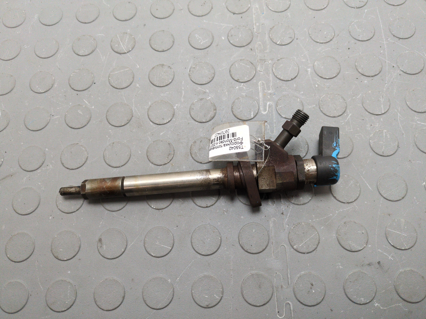 Форсунка дизельная электрическая