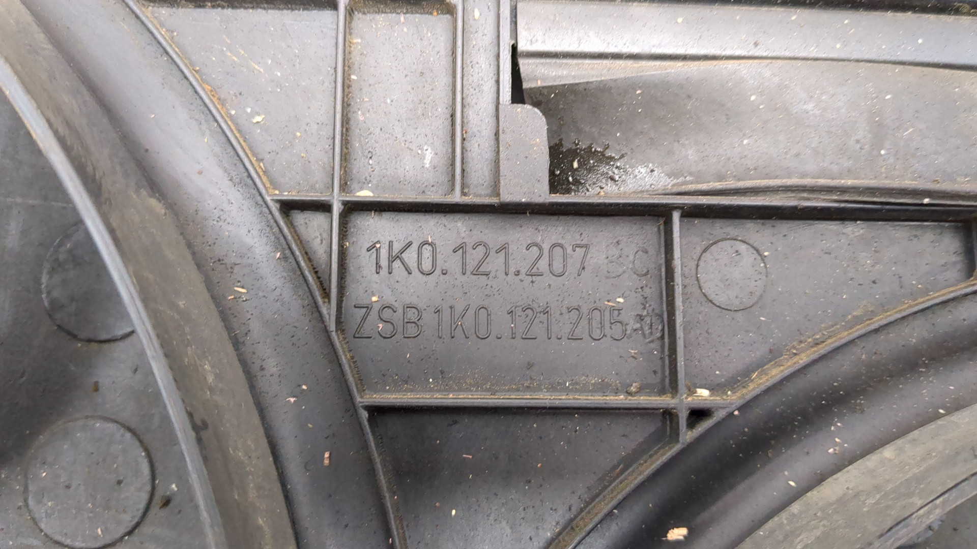 Вентилятор радиатора