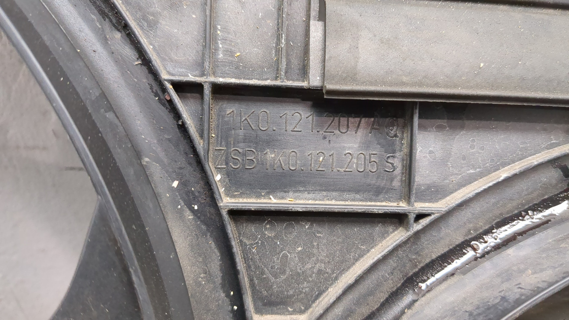 Вентилятор радиатора