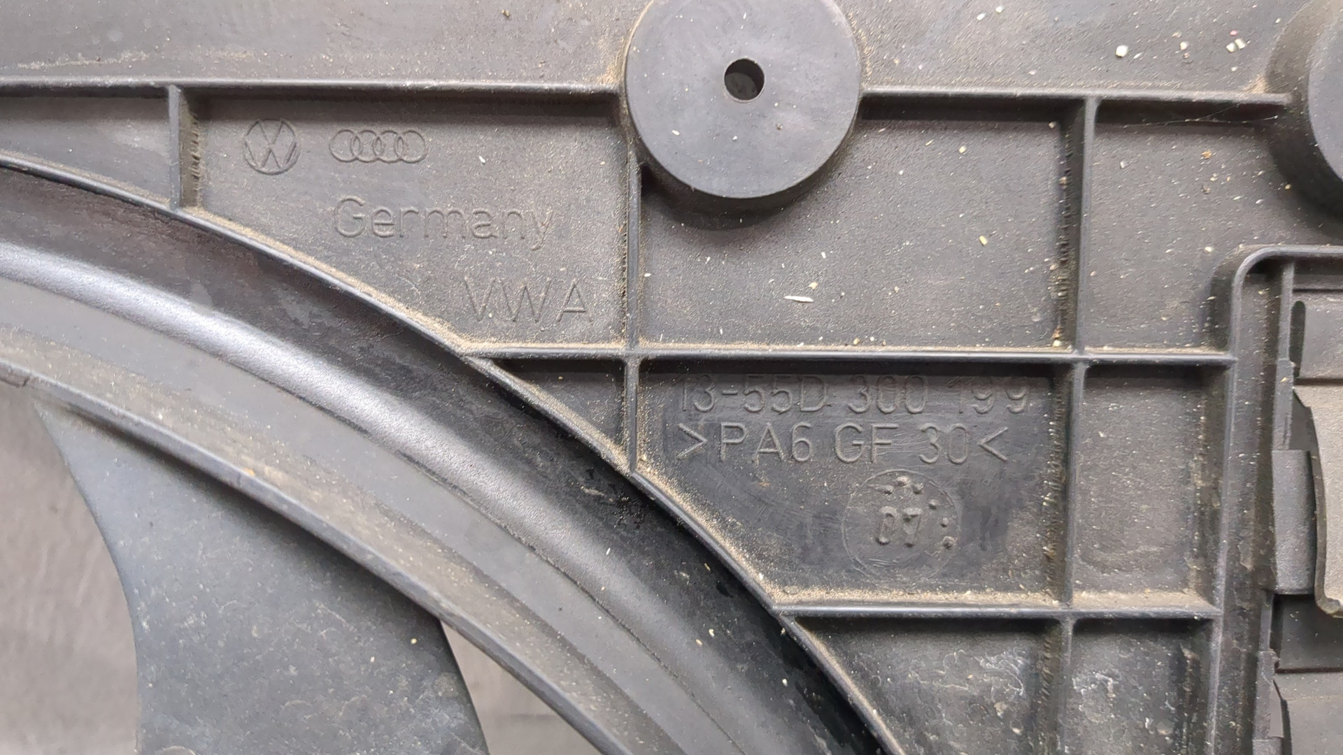 Вентилятор радиатора