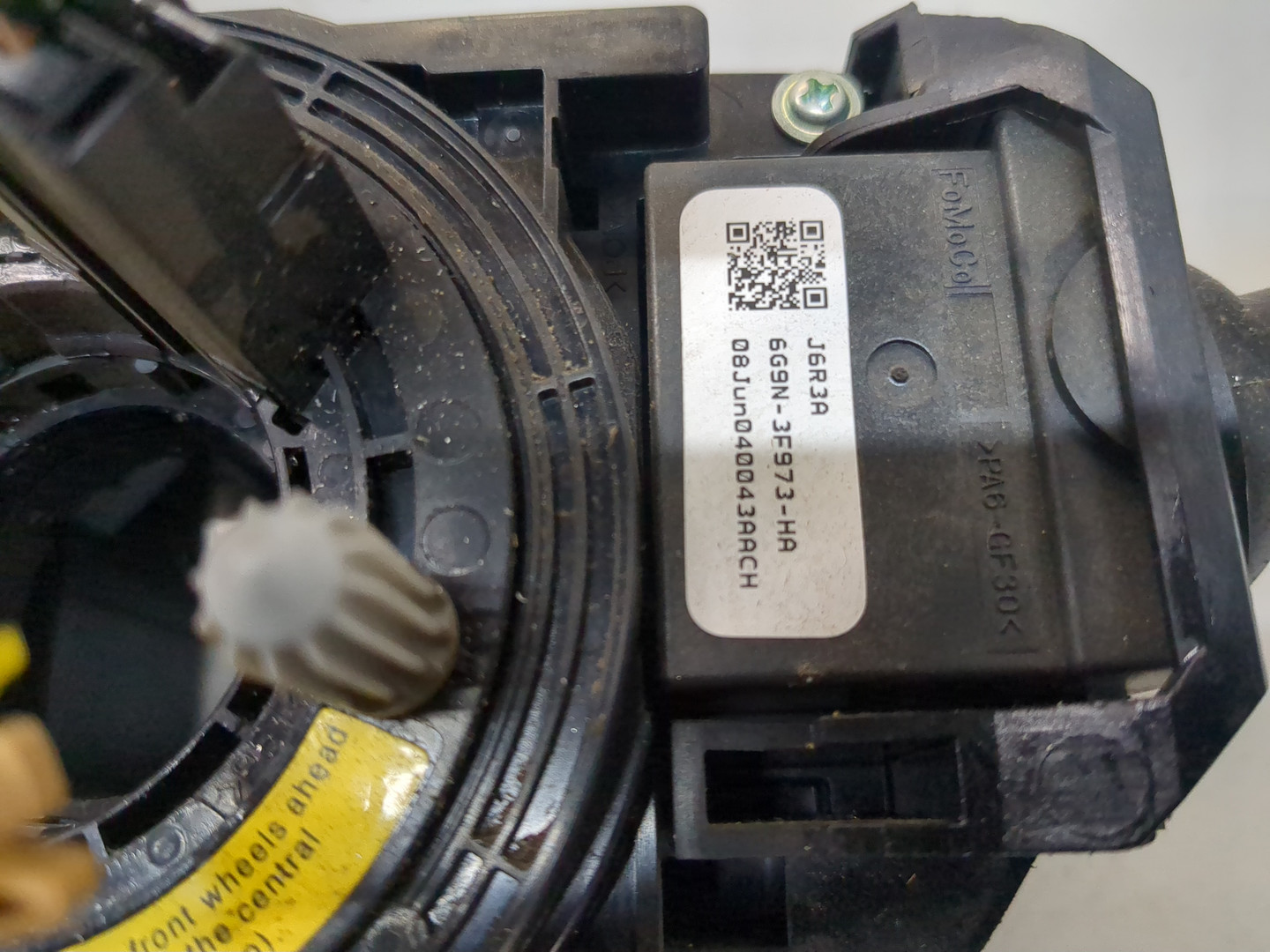 Переключатель подрулевой