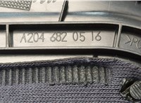  Кожух рулевой колонки Mercedes C W204 2006-2015 20789479 #3