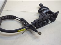 8201062921 Кулиса КПП Renault Megane 3 2009-2016 20789522 #1