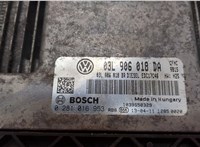 0281016953, 03L906018DA Блок управления двигателем Skoda Octavia (A5) 2004-2013 20789531 #2