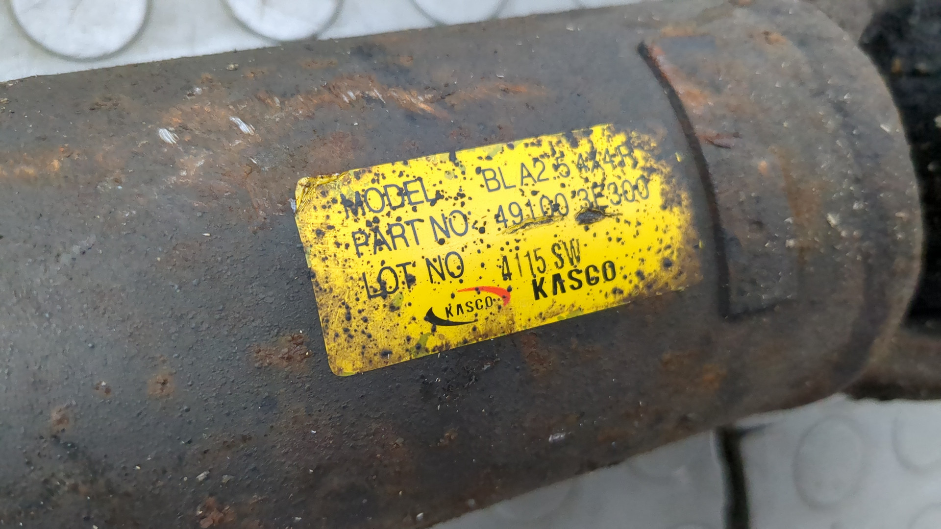 Вал карданный задний