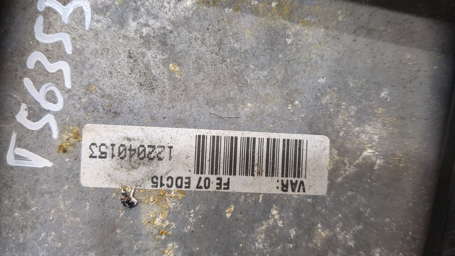 Блок управления двигателем