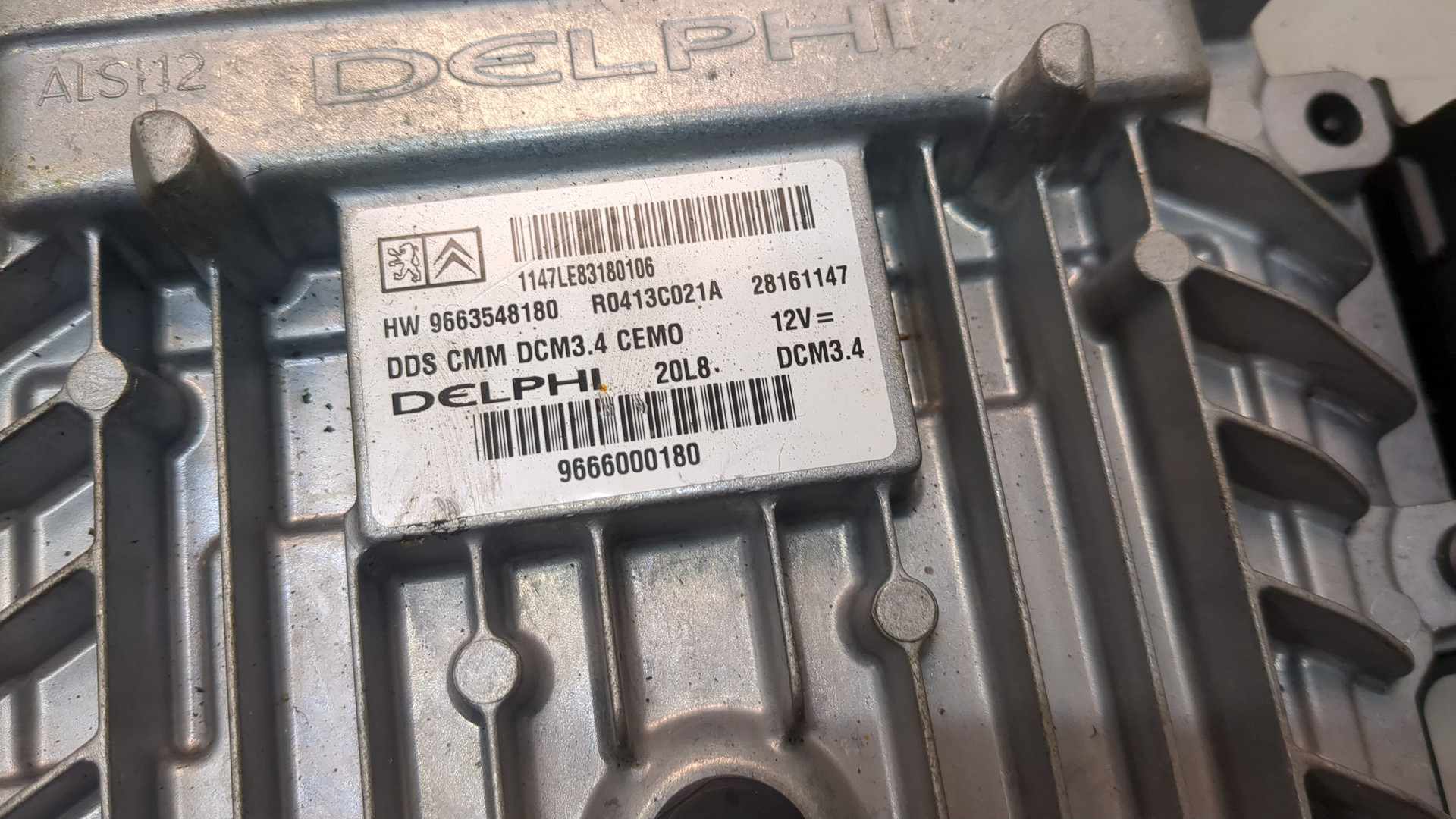 Блок управления двигателем