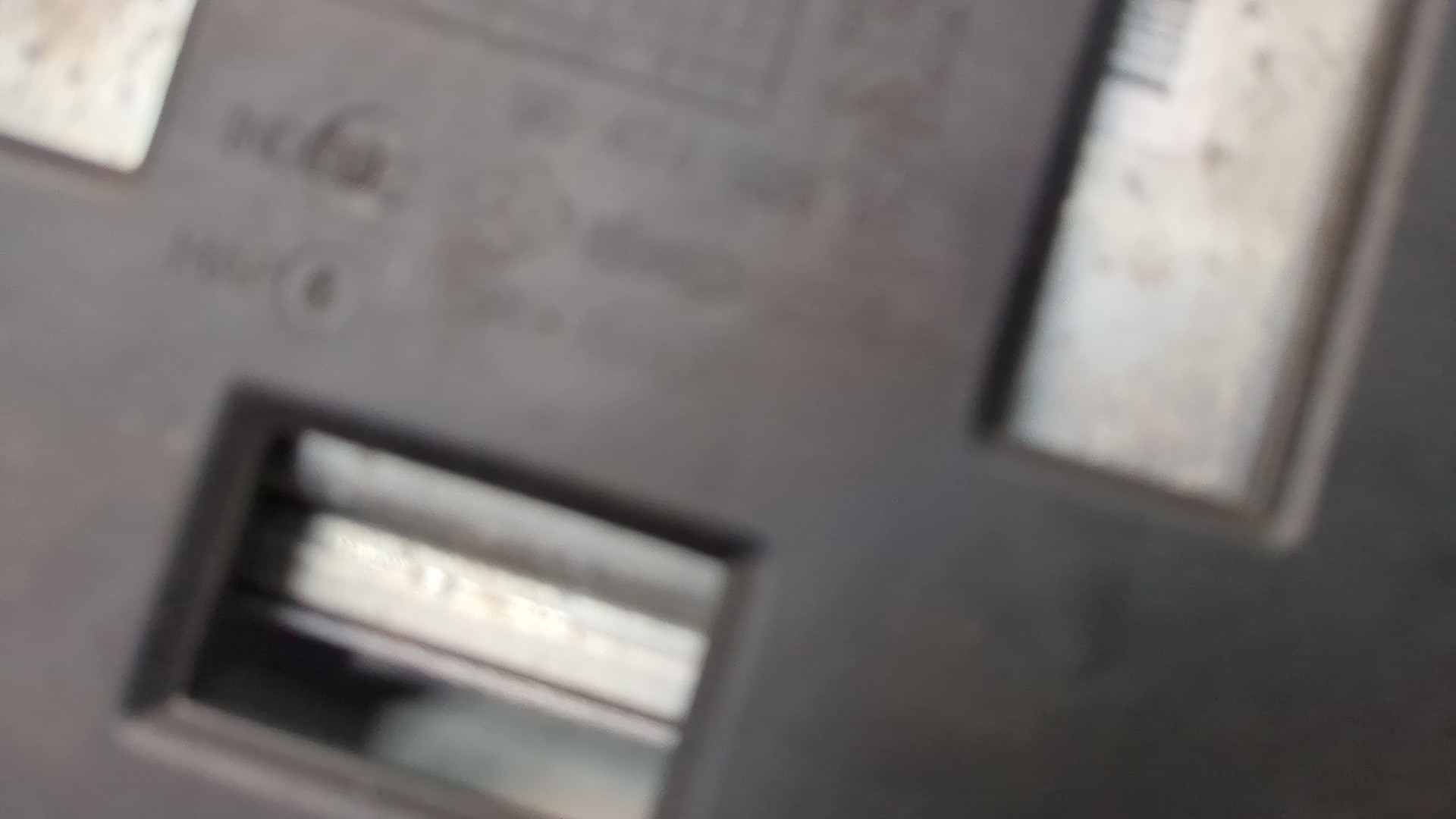 Блок управления двигателем