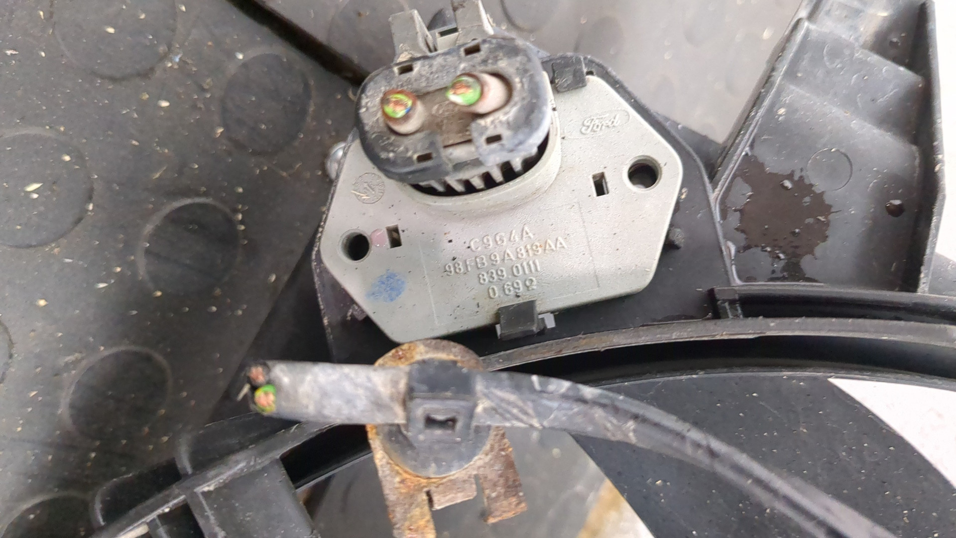 Вентилятор радиатора