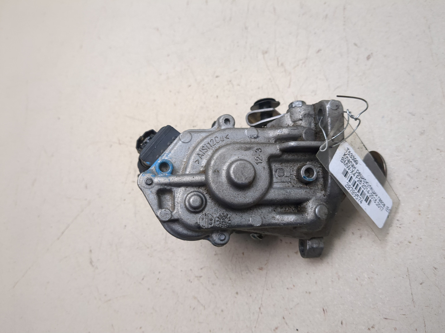 Клапан рециркуляции выхлопных газов (EGR)