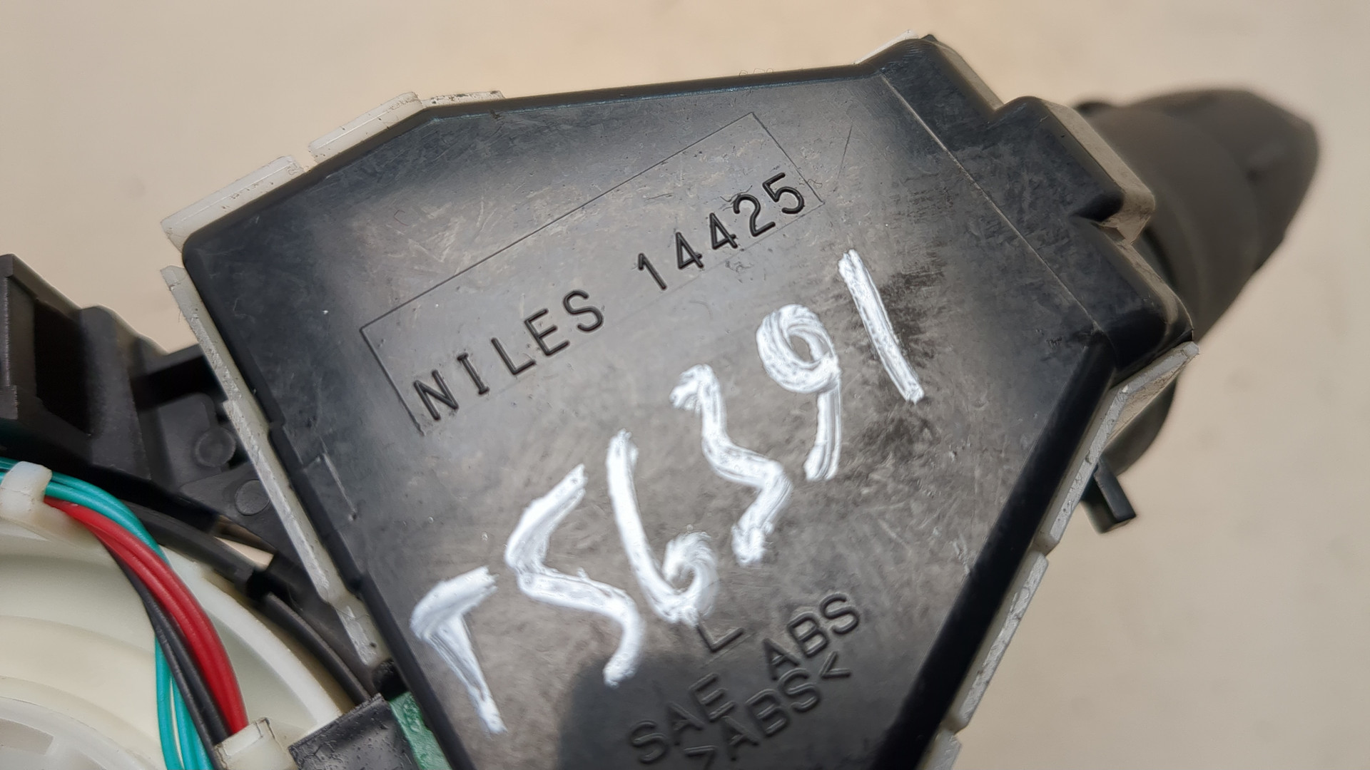 Переключатель подрулевой