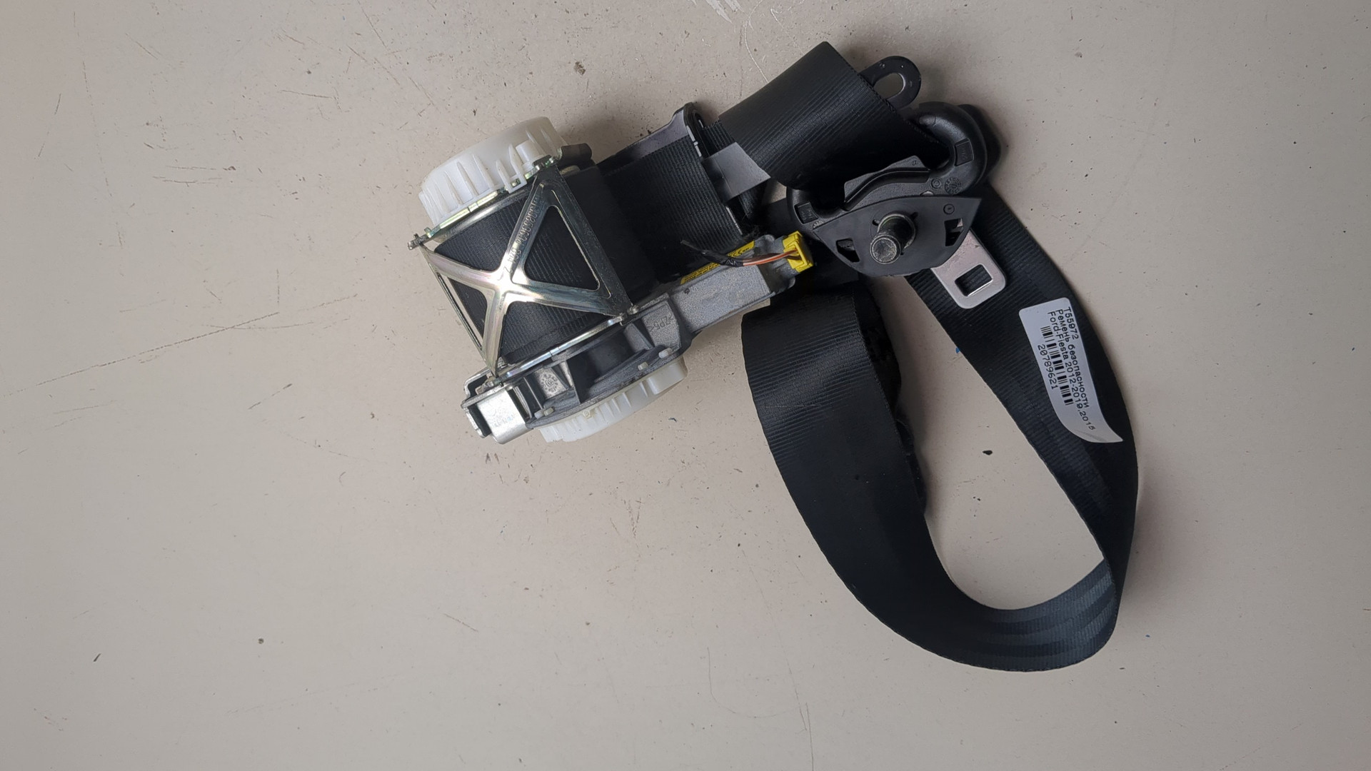 Ремень безопасности