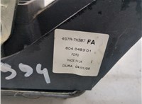  Кулиса КПП Ford Mondeo 3 2000-2007 20789643 #3