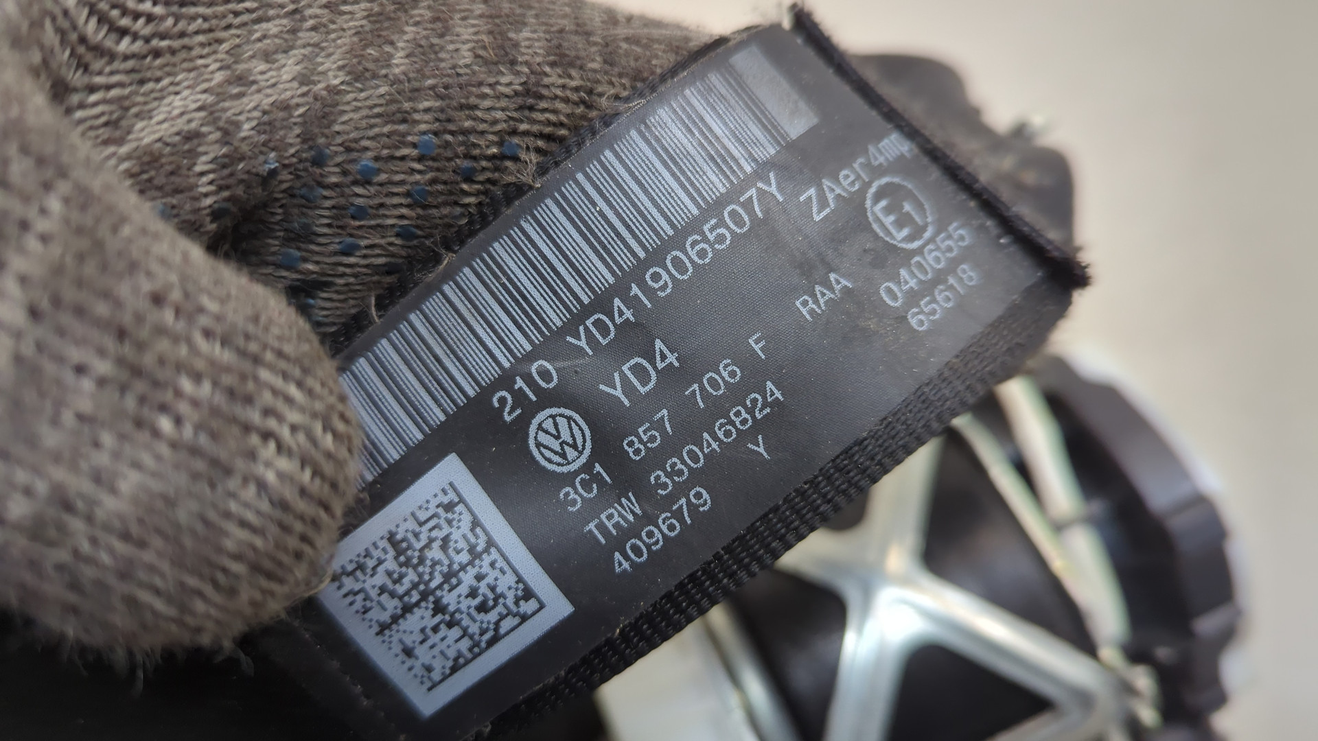 Ремень безопасности