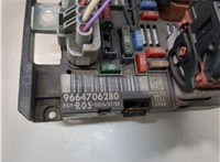 9664706280 Блок управления BSM (Блок предохранителей) Citroen Berlingo 2008-2012 20789665 #2