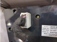 28395BU700 Панель управления магнитолой Nissan Almera Tino 20789691 #5