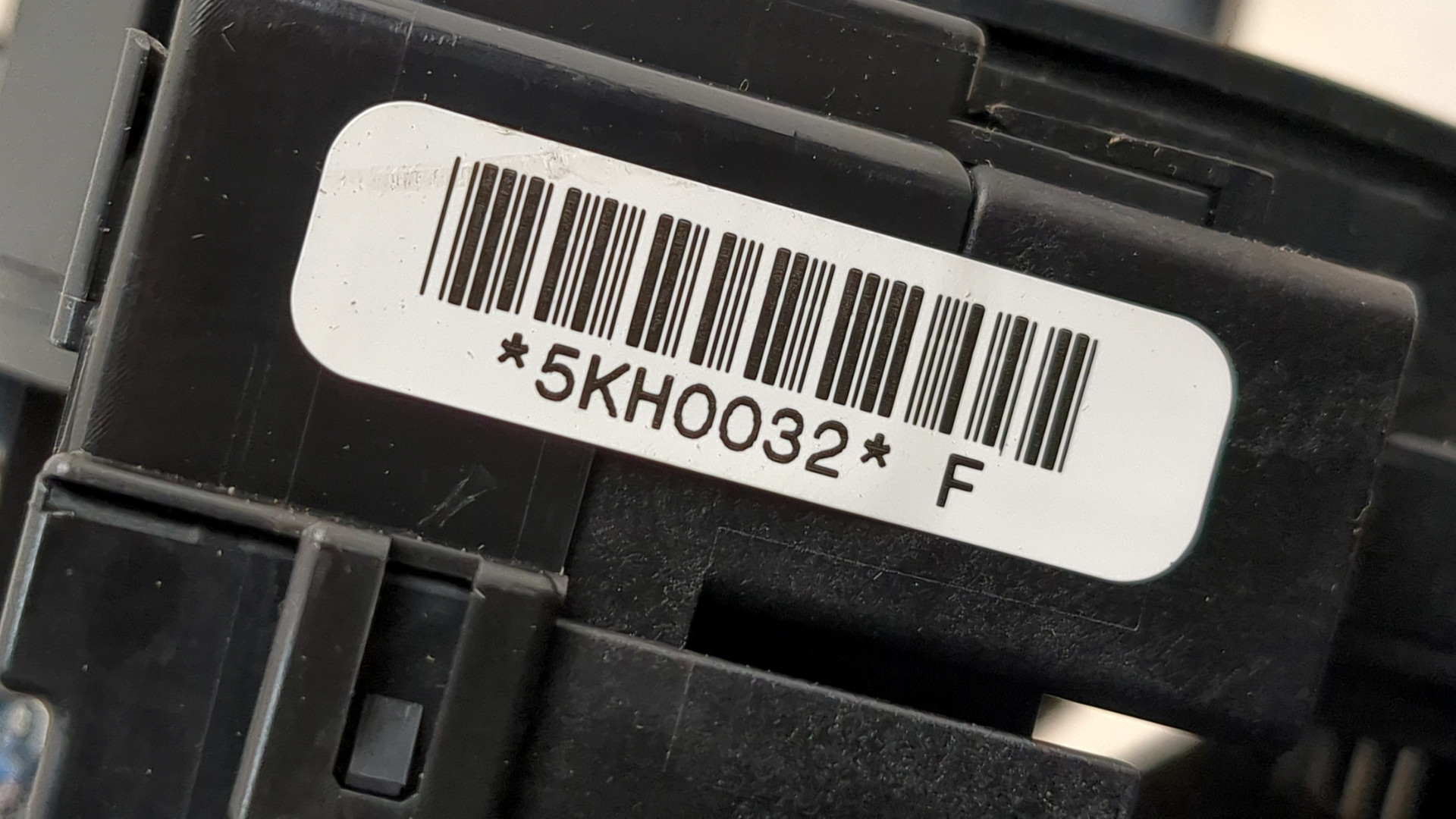 Механизм подрулевой для SRS (ленточный)