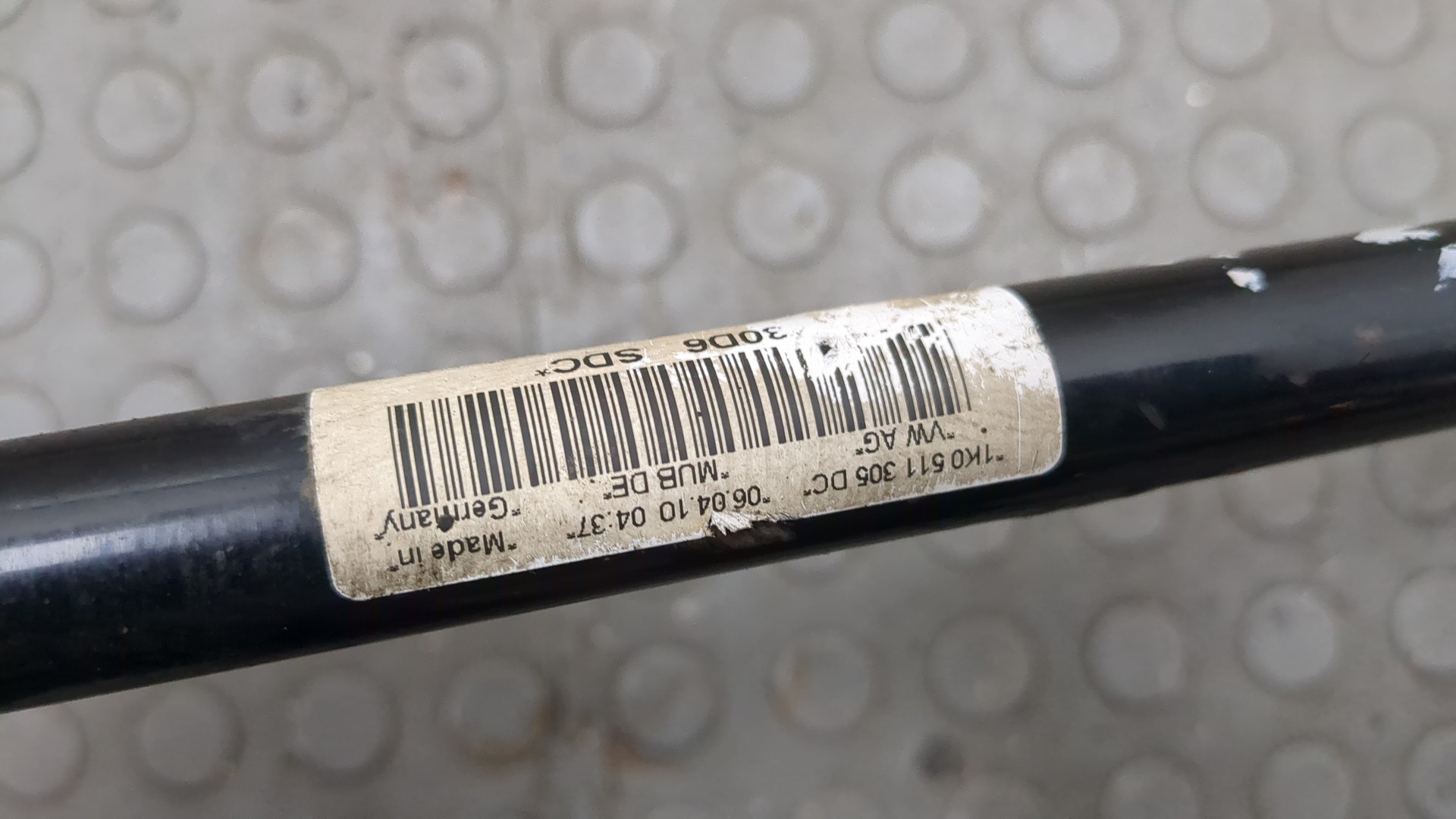 Стабилизатор передний