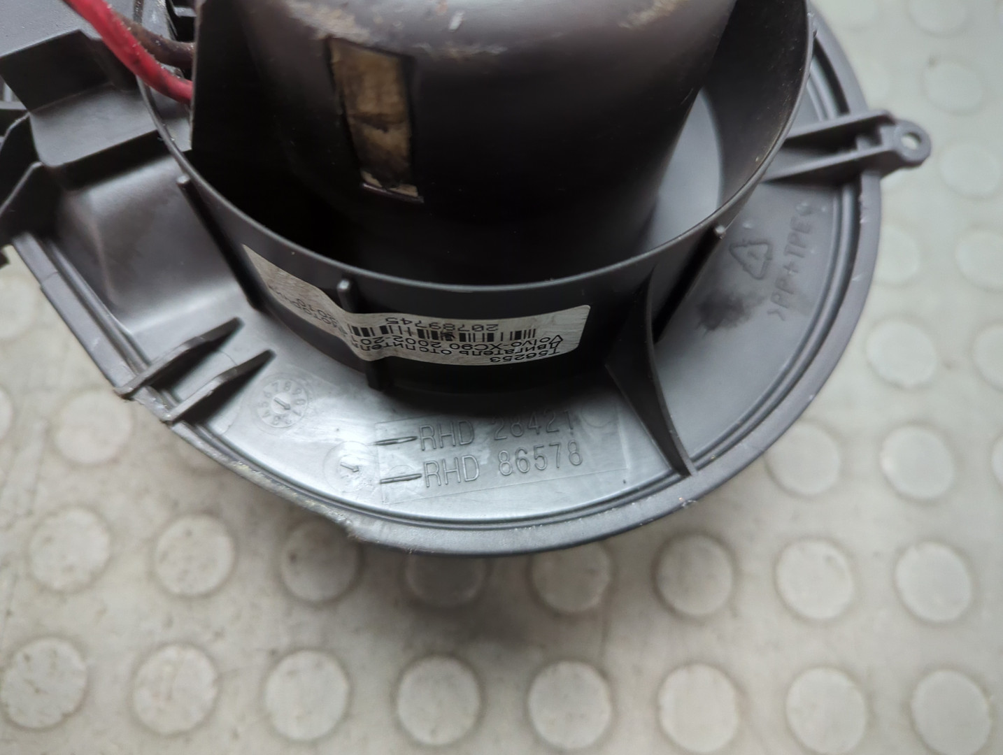 Моторчик печки