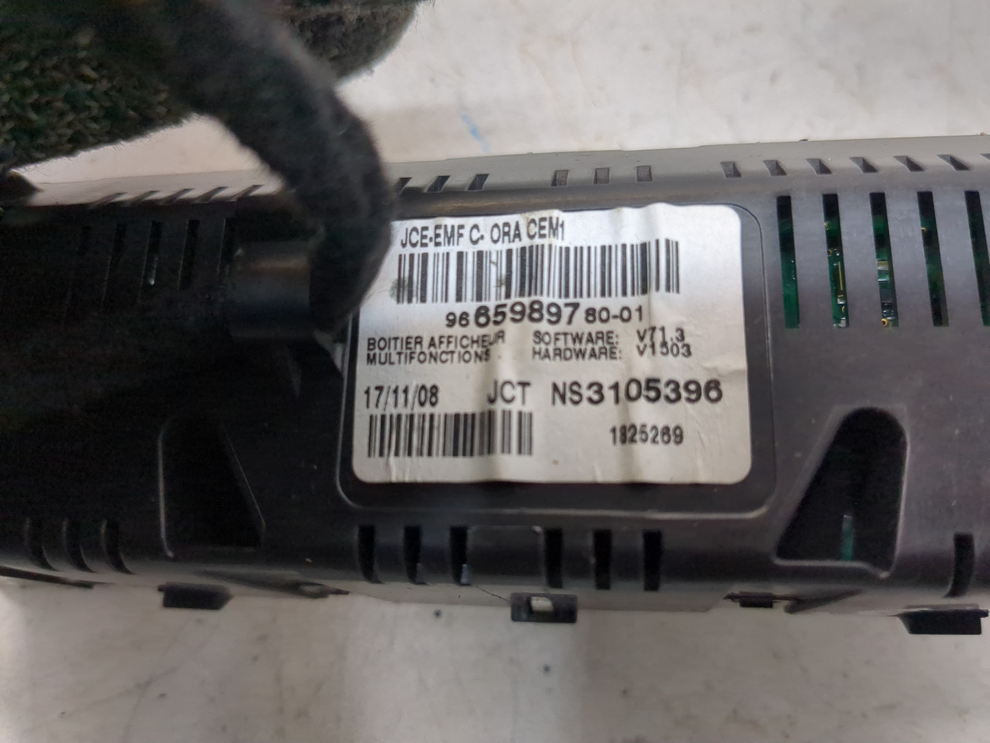 Дисплей информационный