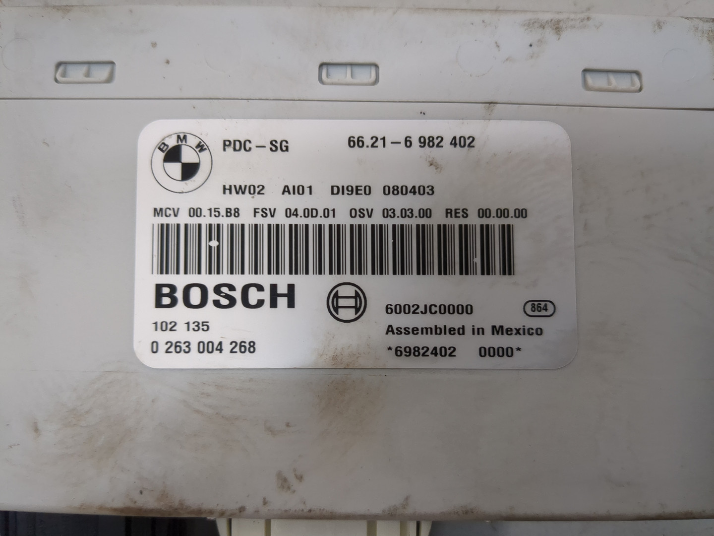 Блок управления парктрониками