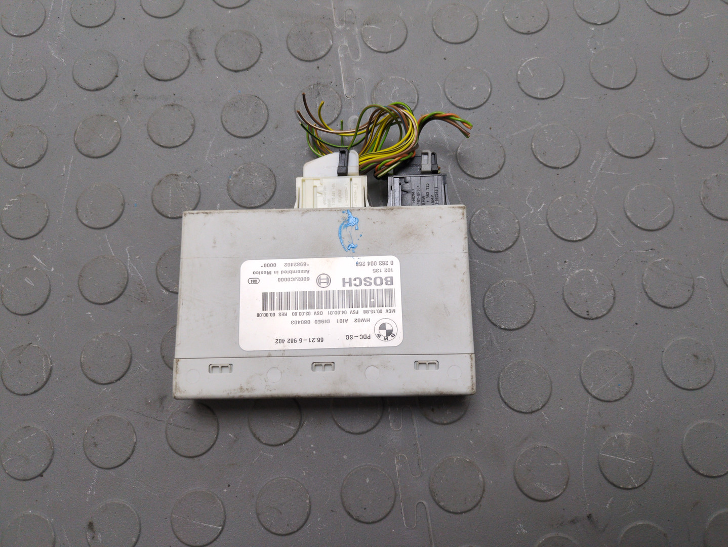 Блок управления парктрониками