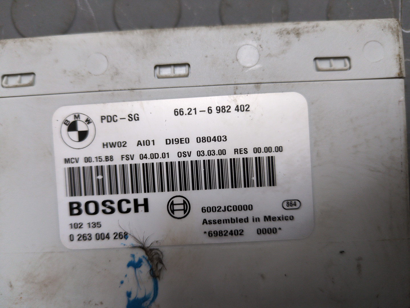 Блок управления парктрониками