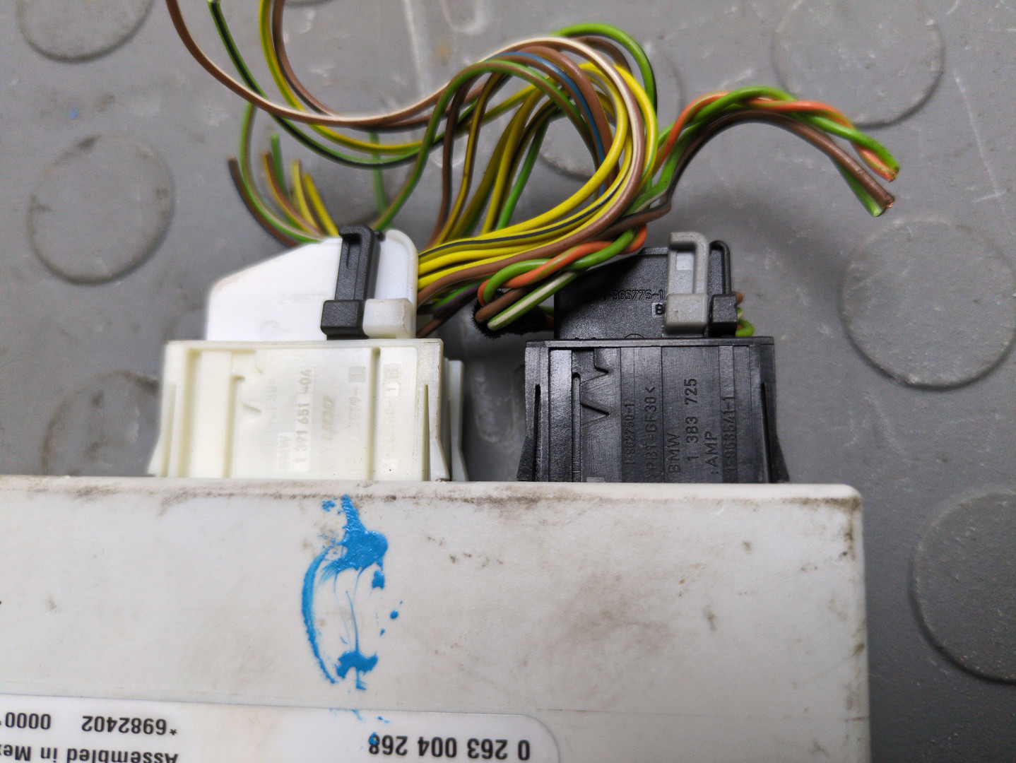 Блок управления парктрониками