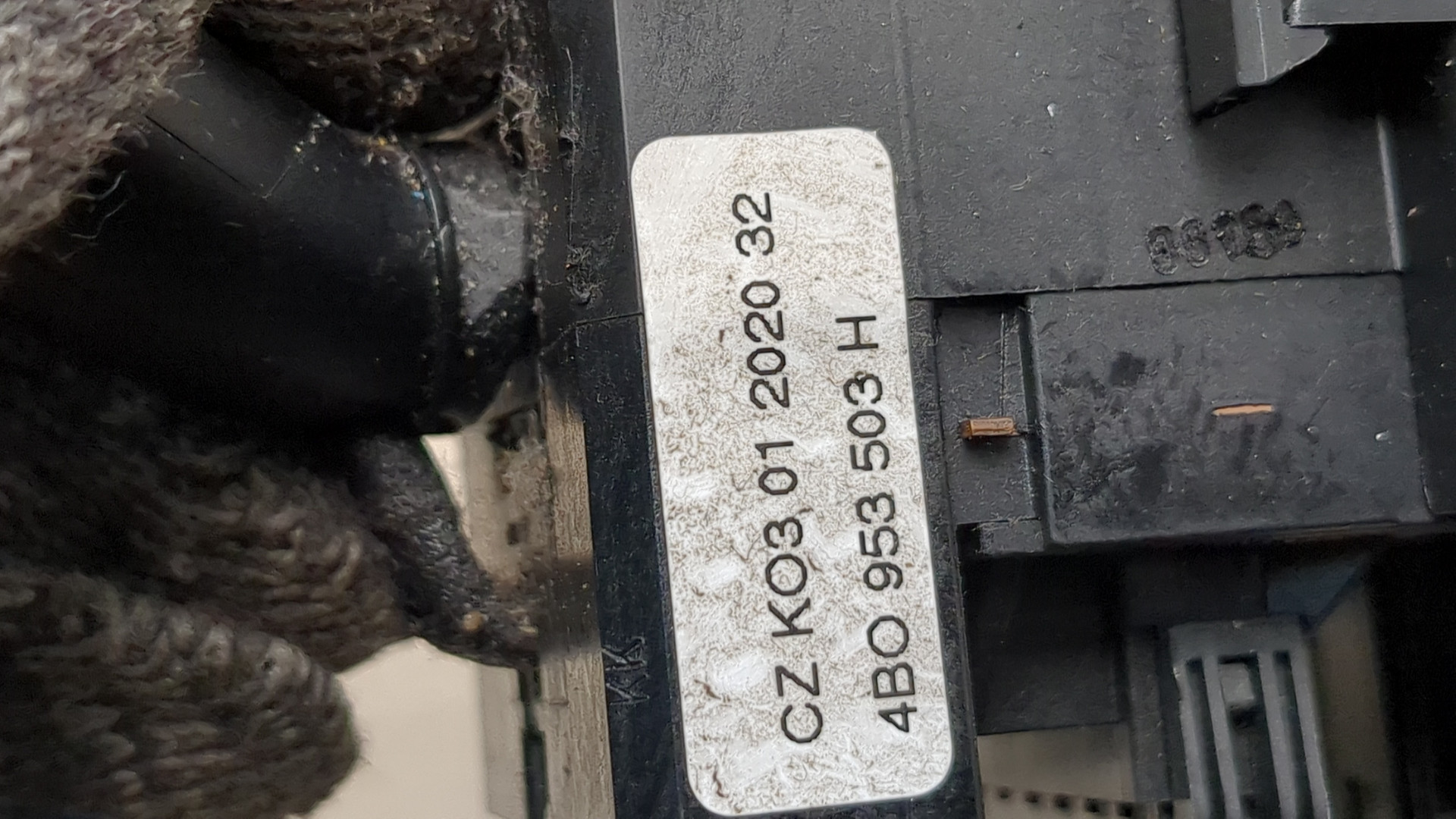 Переключатель подрулевой