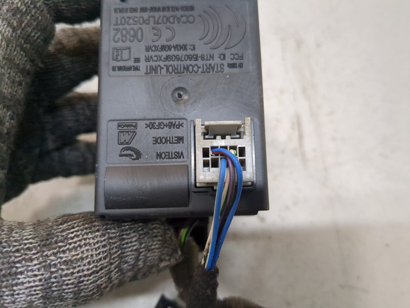 Замок зажигания