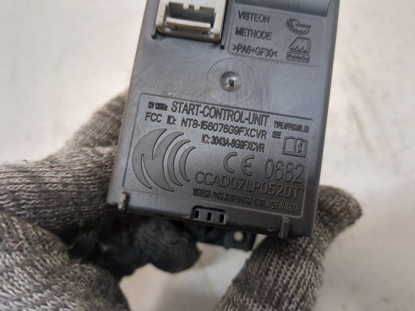 Замок зажигания