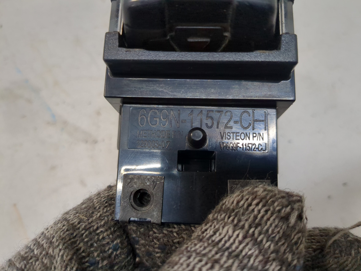 Замок зажигания