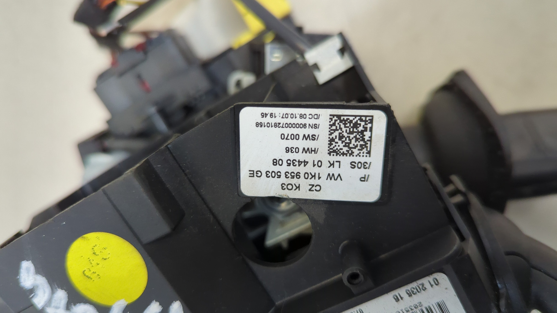 Переключатель подрулевой