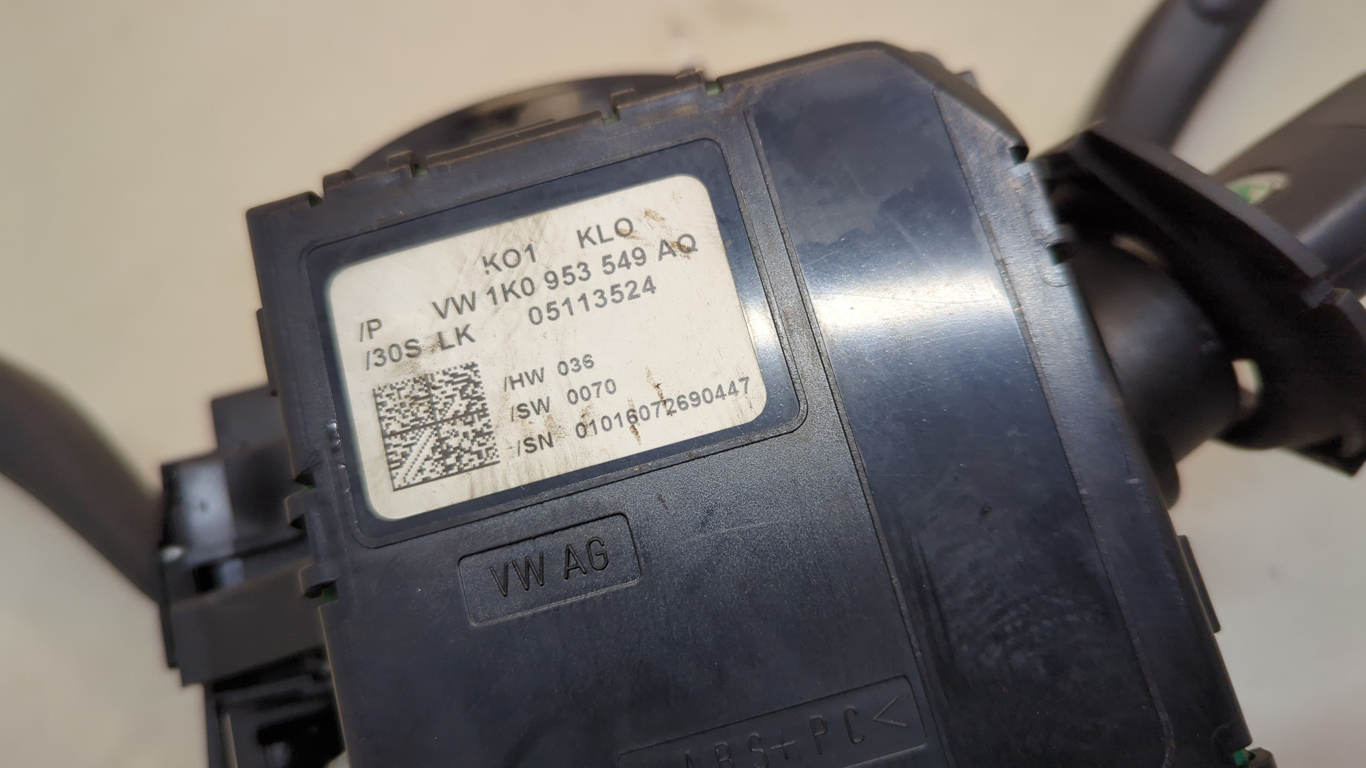 Переключатель подрулевой