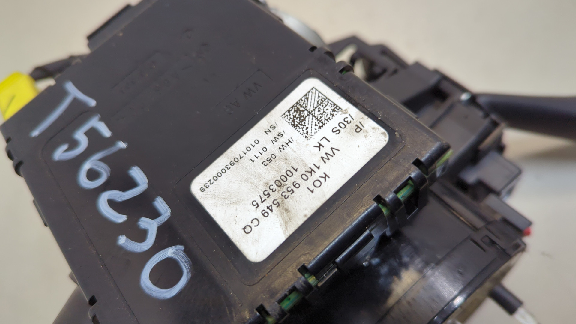 Переключатель подрулевой