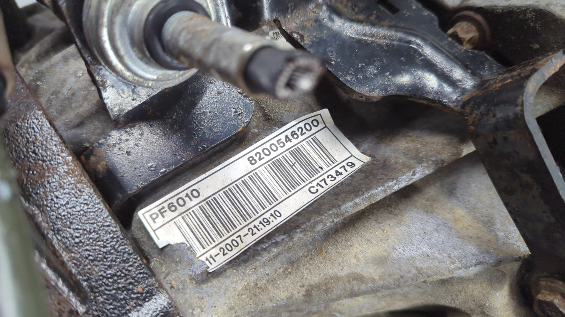 МКПП (механическая коробка переключения передач)