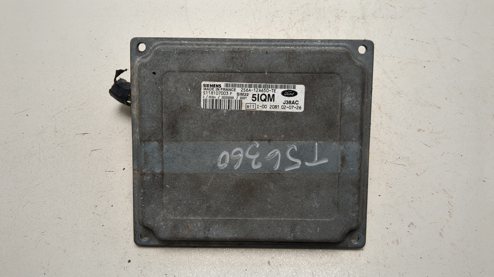 Блок управления двигателем