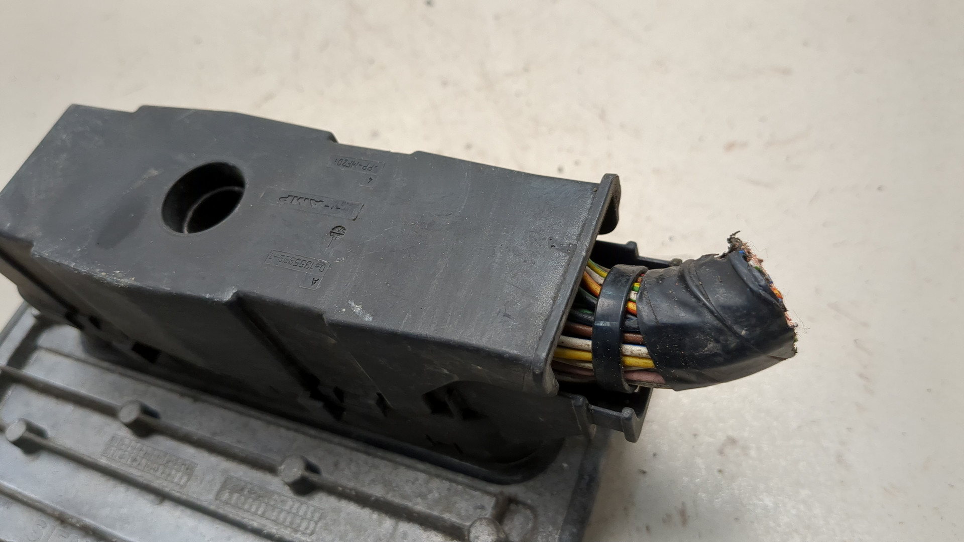 Блок управления двигателем