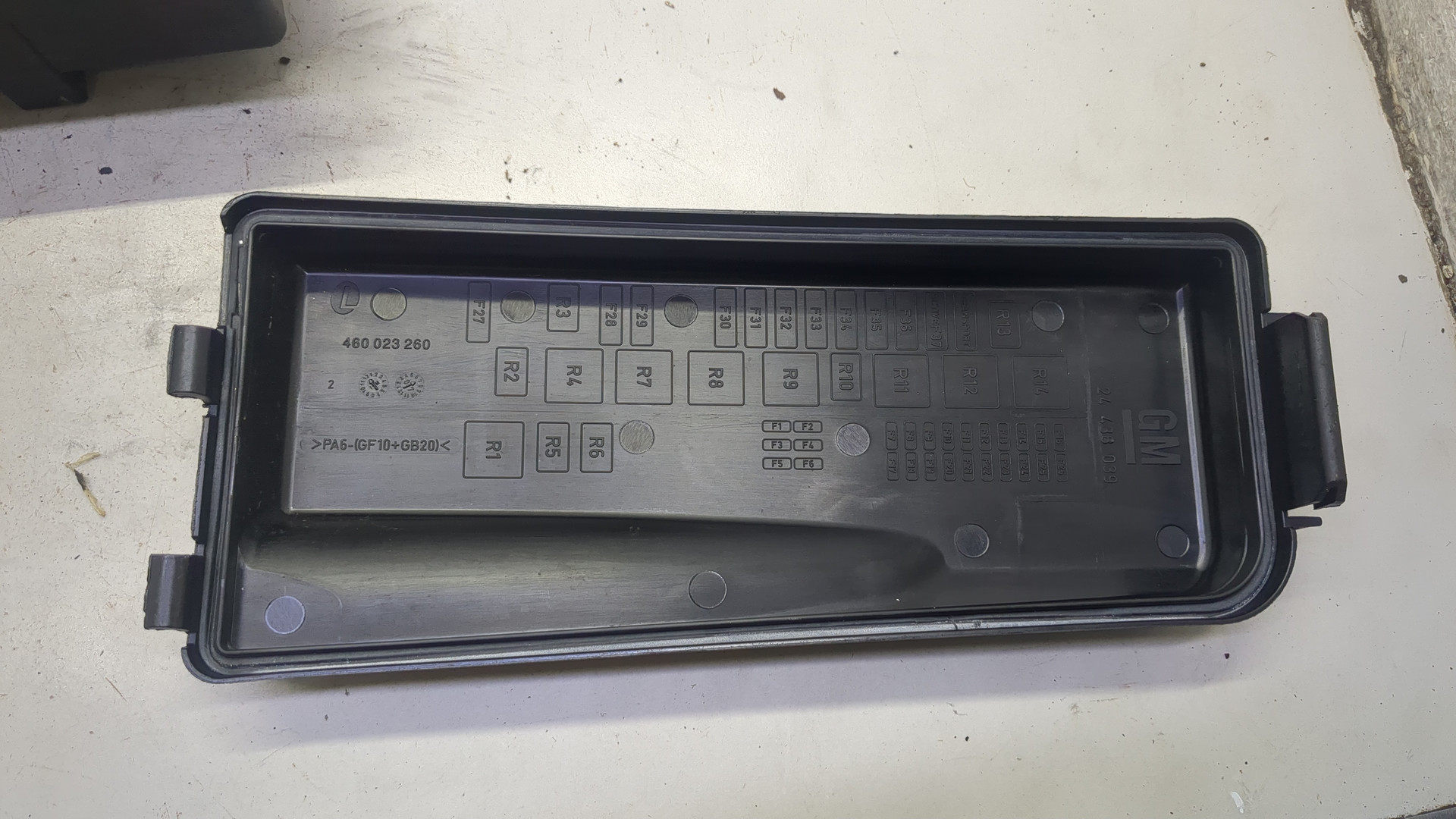 Блок предохранителей