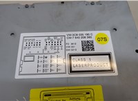 3C8035190C Магнитола Volkswagen Sharan 2010-2015 20790122 #3