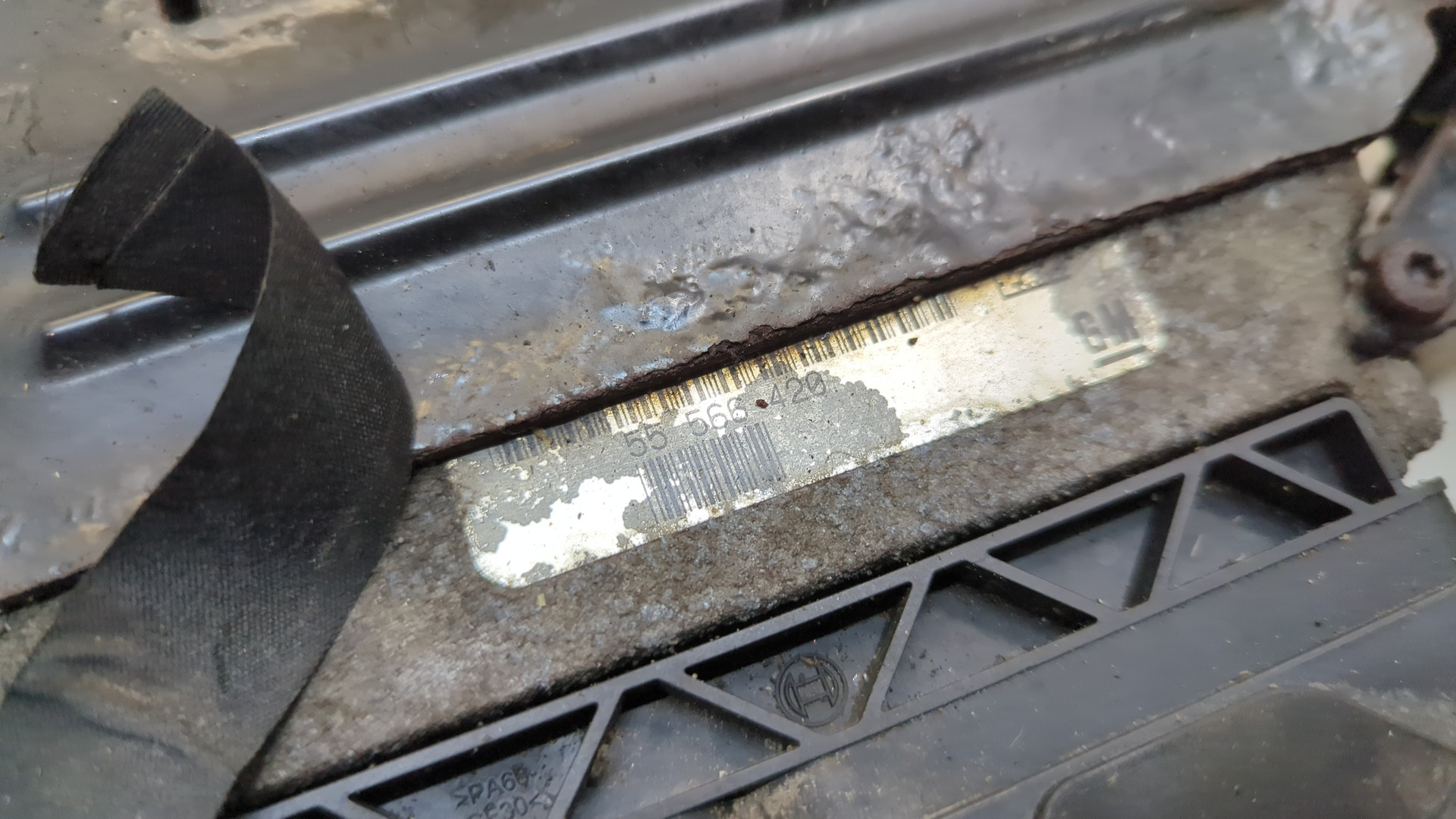 Блок управления двигателем