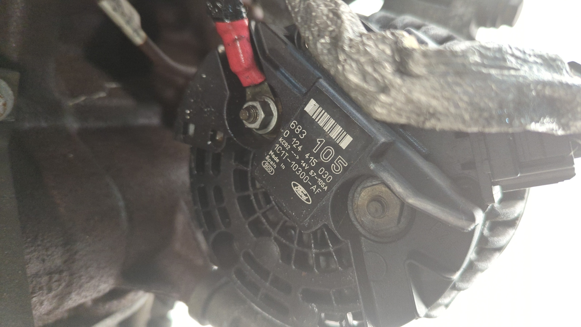 Двигатель (ДВС)