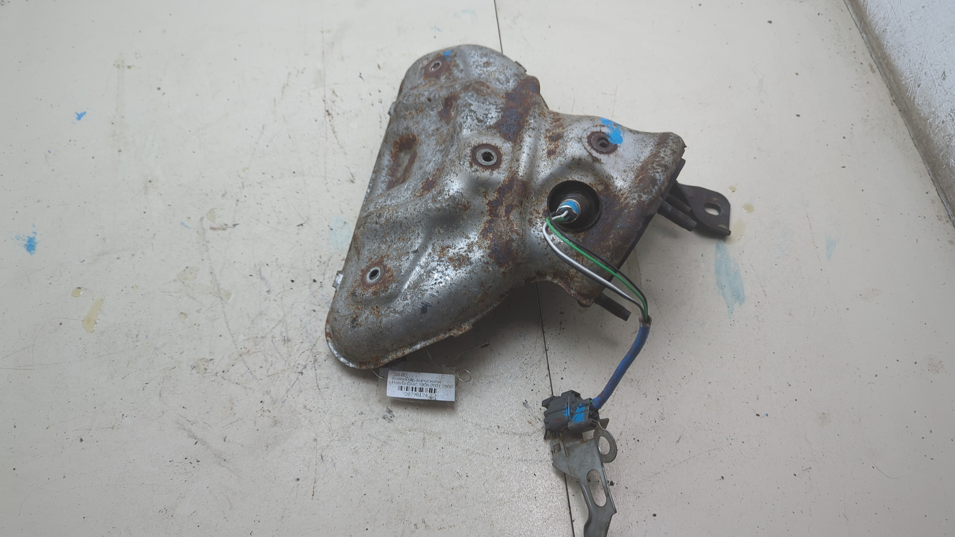 Коллектор выпускной