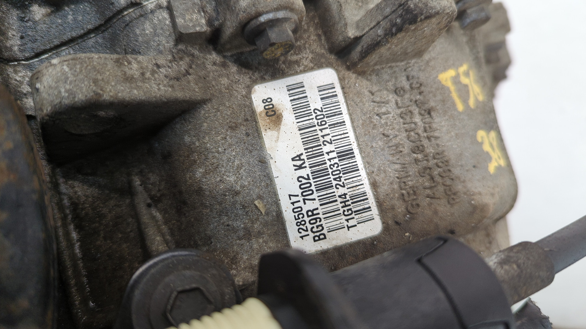 МКПП (механическая коробка переключения передач)