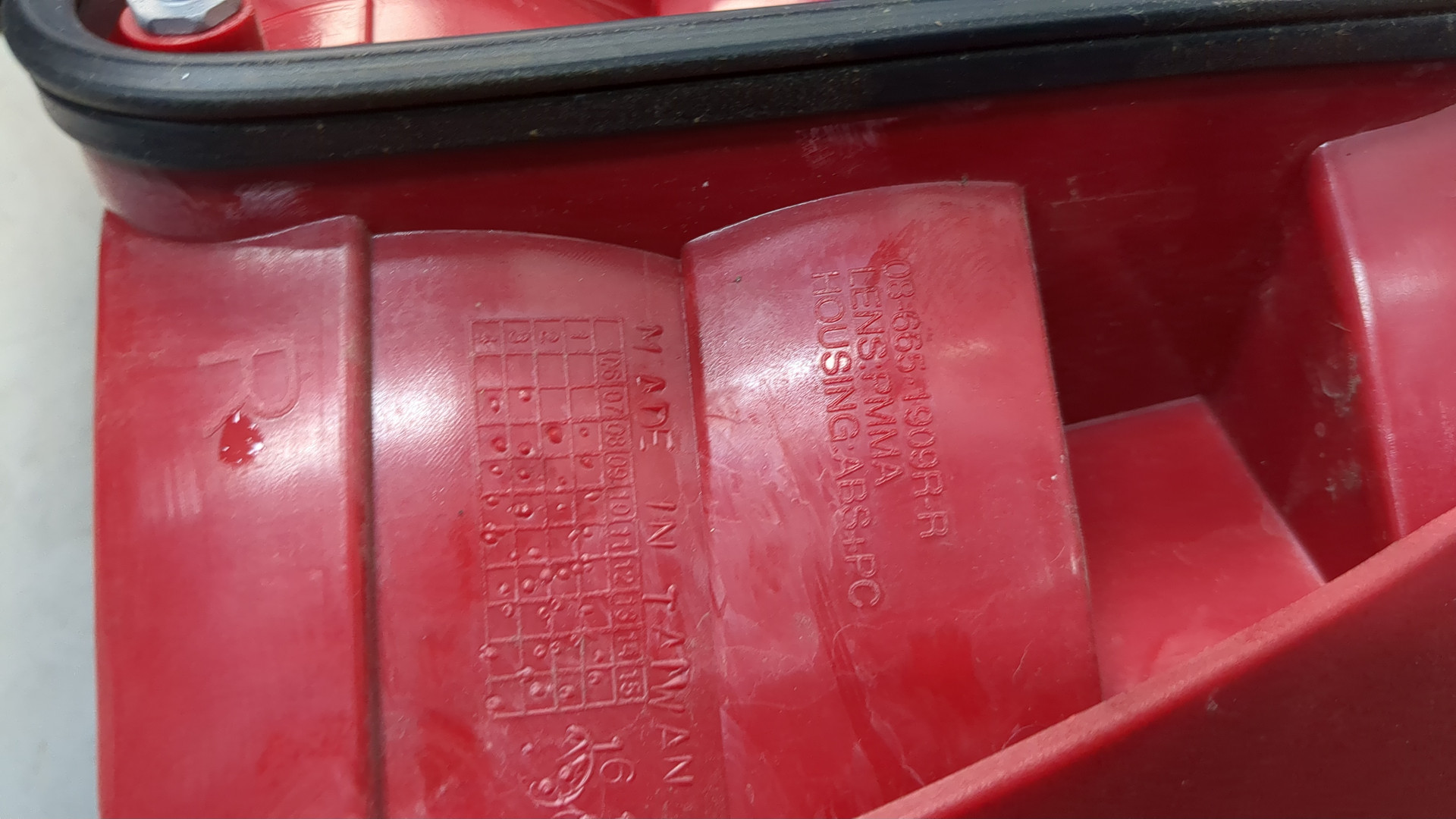 Фонарь задний правый