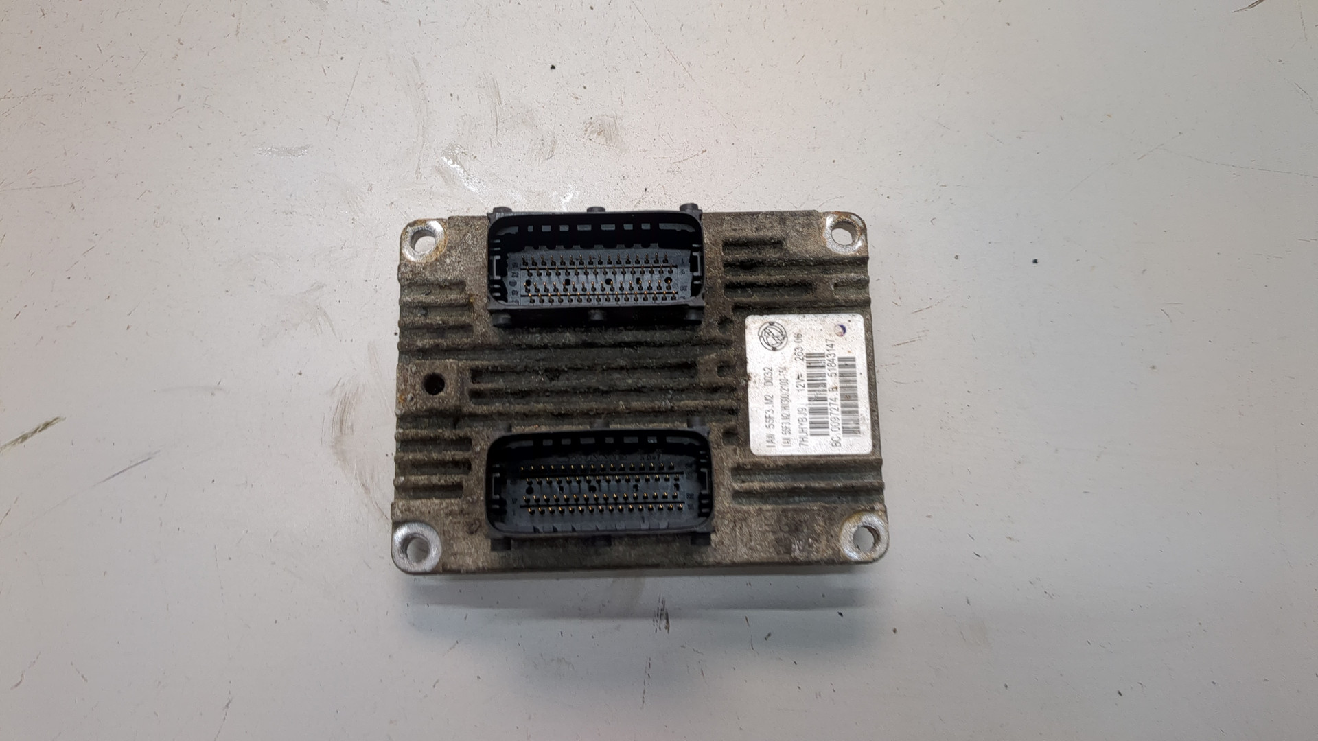 Блок управления двигателем