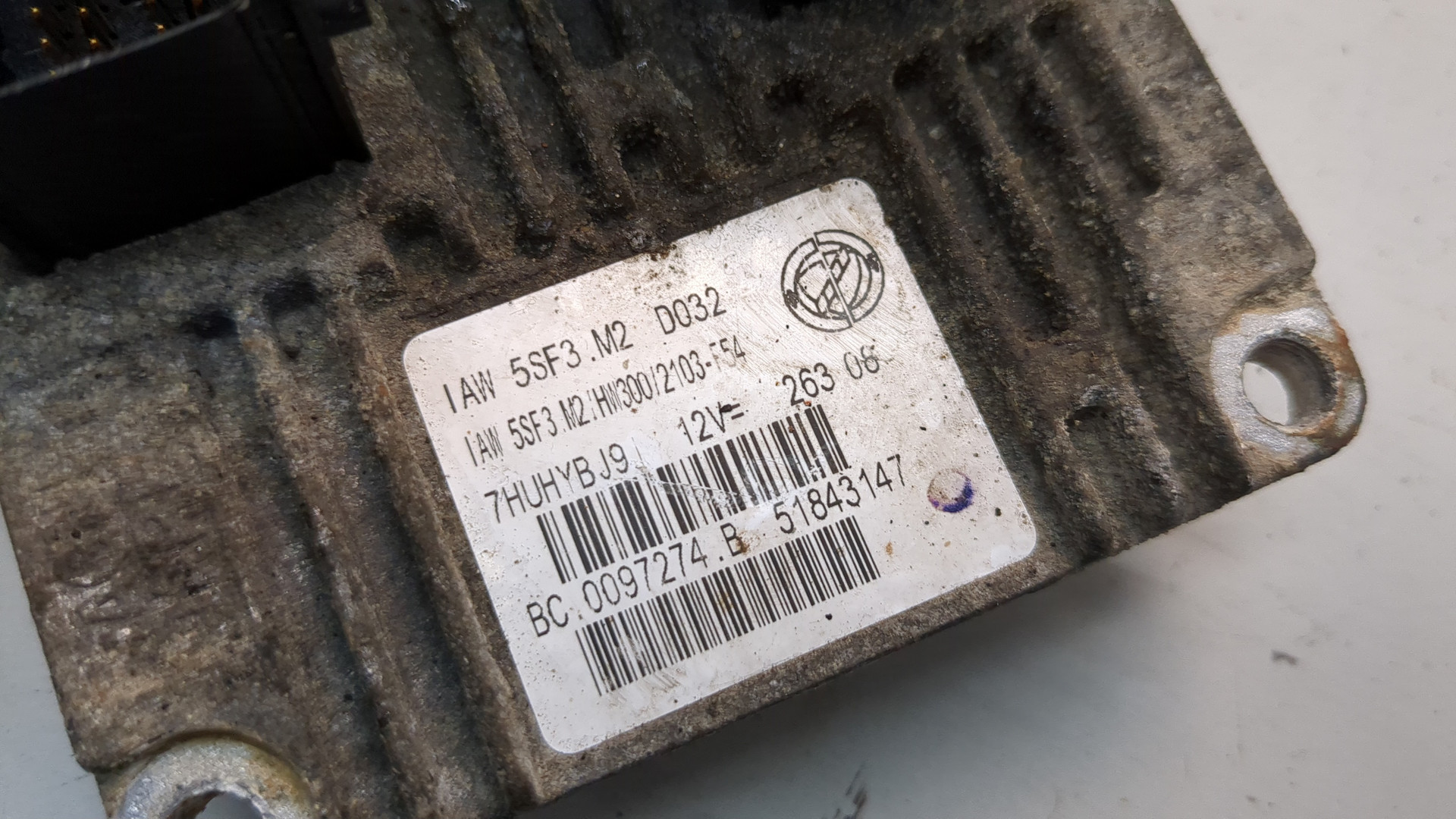 Блок управления двигателем