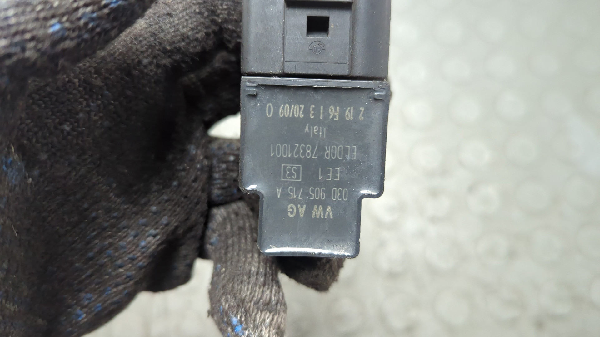 Катушка зажигания